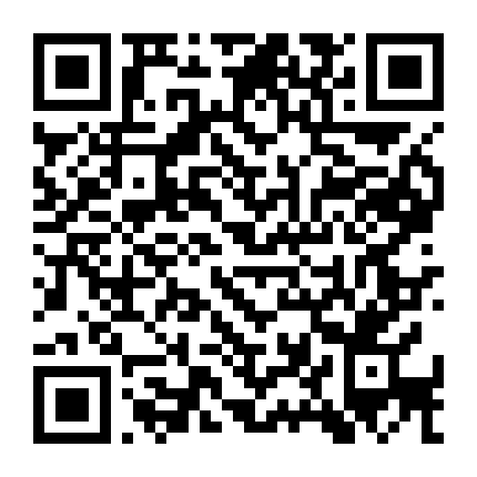 QR-kód az eSZJA felület megnyitásához